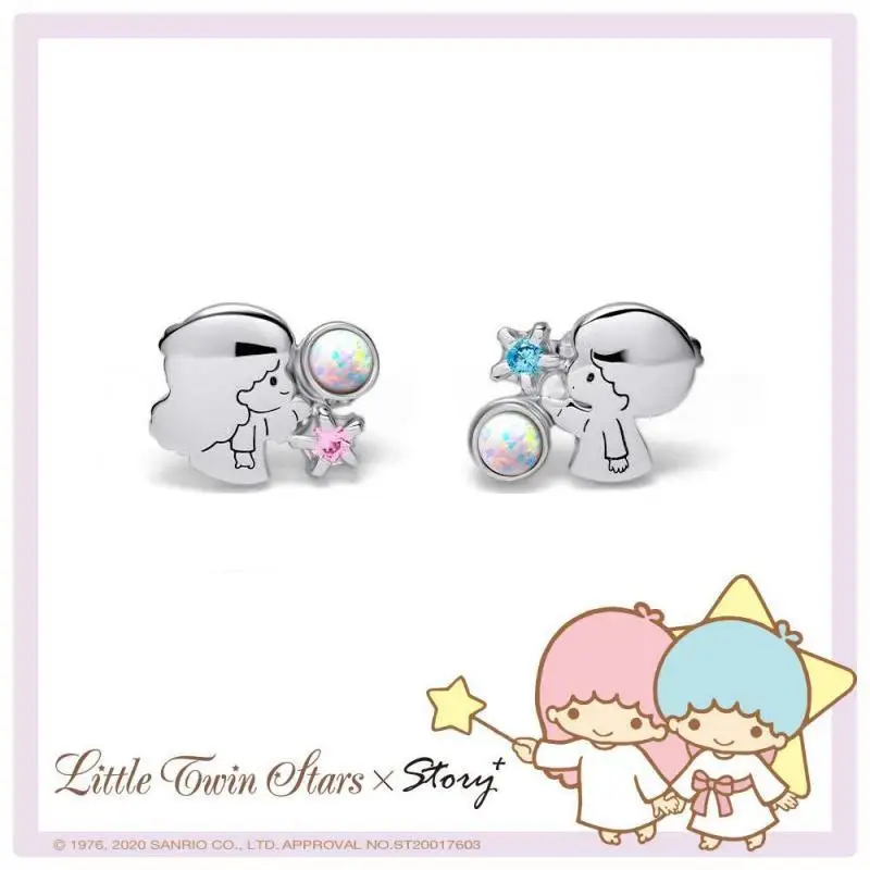 Kawaii Little Twin Stars Wishing Rings Sanrioed Silver Necklace Kikilala Meteor Star Fragment Earrings Bracelet Pendent Jewelry