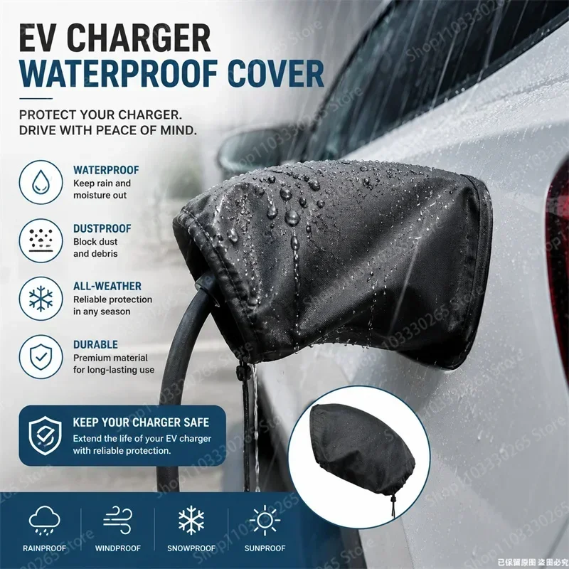 Car Charging Port Rain Cover, EV Charger Plug Cover Magnet Magnet Waterproof Outdoor Protector For Electric Car Charger Amagi