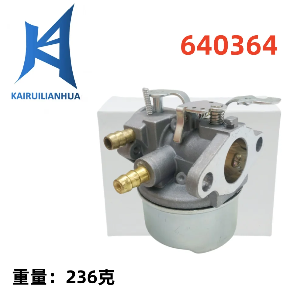 

Карбюратор HH120 HH120-120211H HH120-120204H 303-023