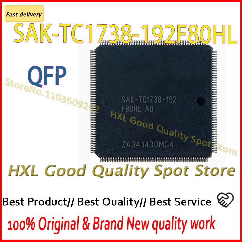 

1 ~ 10 шт. новый оригинальный SAK-TC1738-192F80HL AD SAK-TC1738-192 SAK-TC1738