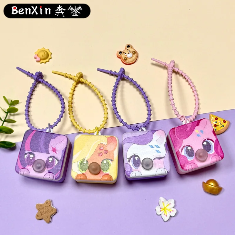 2025 Minso Creative stress-relieving bubble keychain bag pendant Couple key chain Pendant Small gift