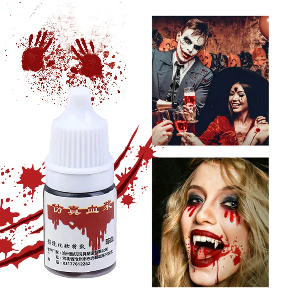 

1Pc 5ml Hematopoietic Props Holiday Party Supplies Fake Blood Halloween Cos Simulation Of Human Vampire Human Teeth Decorations