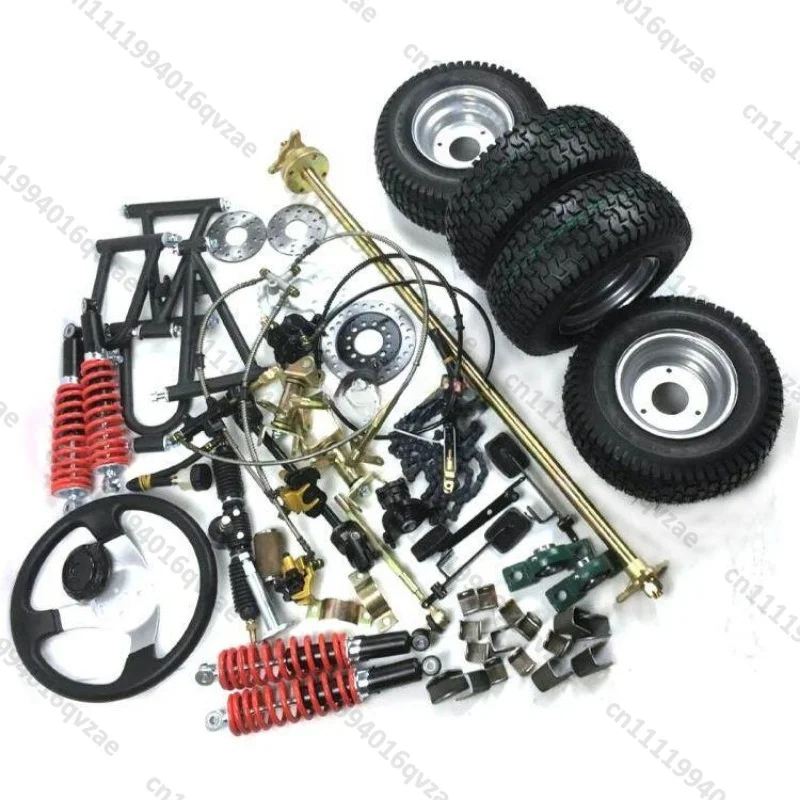 Self-made Off-road Four-wheel Kart Accessories Modified Front and Rear Suspension Front Steering Rear Axle Assembly
