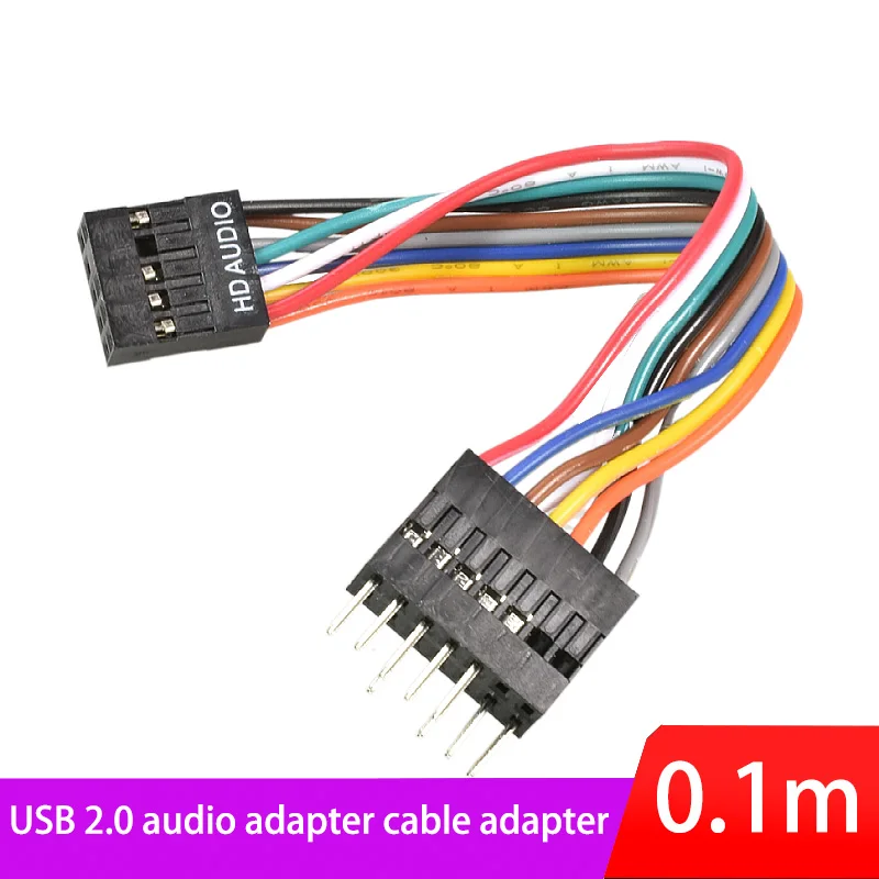 

12P 9P USB 14P Audio 8p HDD Power LED Reset SW Switch Cable for Lenovo Mainboard Installed In Regular Chassis ATX Computer Case