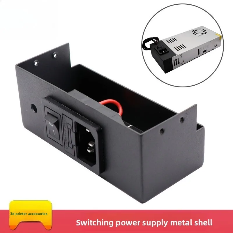 

3D-принтер DIY аксессуары импульсный блок питания 12 В 24 В 360 Вт розетка с переключающим предохранителем
