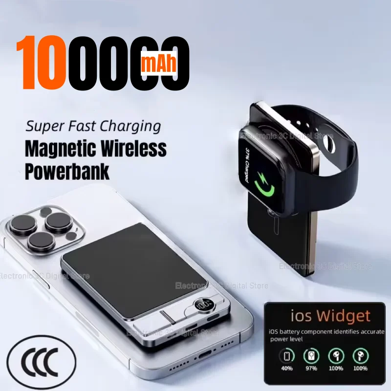 100000Mah Magnetic …