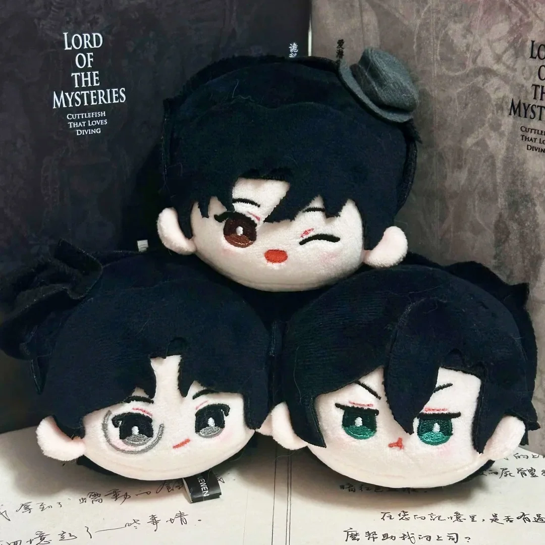 

Lord of Mysteries, плюшевая слепая коробка Tuanzi - модная аниме-игрушка, кукла, мягкий сюрприз, коллекционная для детей, праздничный подарок, декор сумки