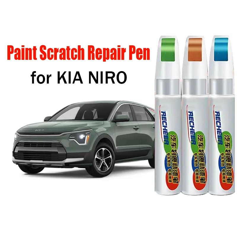 

Автомобильная ручка для ремонта царапин, ручка для ретуши для KIA NIRO, средство для удаления царапин, аксессуары для ухода за краской автомобиля