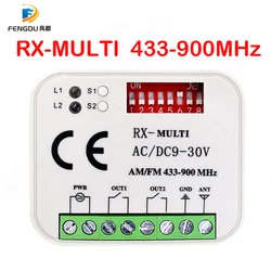 Garage Gate Remote Receiver RX MULTI 300-900MHZ AC/DC 9-30V Receiver For Garage Door Command Gate Control Transmitter