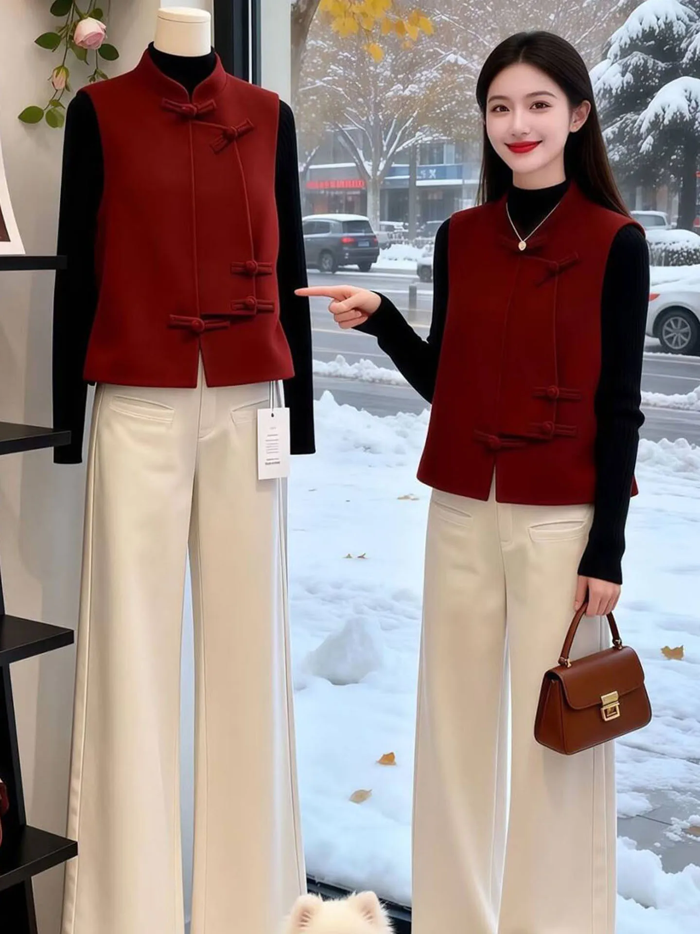 

Ele New Chinese Sle Women's Faion Set Spring Season Red Button Stand Collar Svel Vest High Waist Long Pants