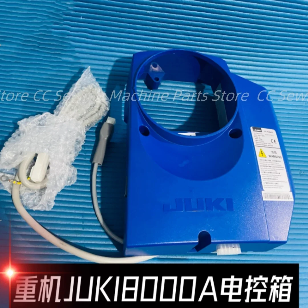 

40224053 40223558 40211954 New Original Control Box Ac Servo Controller System 220v for JUKI 8000A 696D Blue Sewing Box
