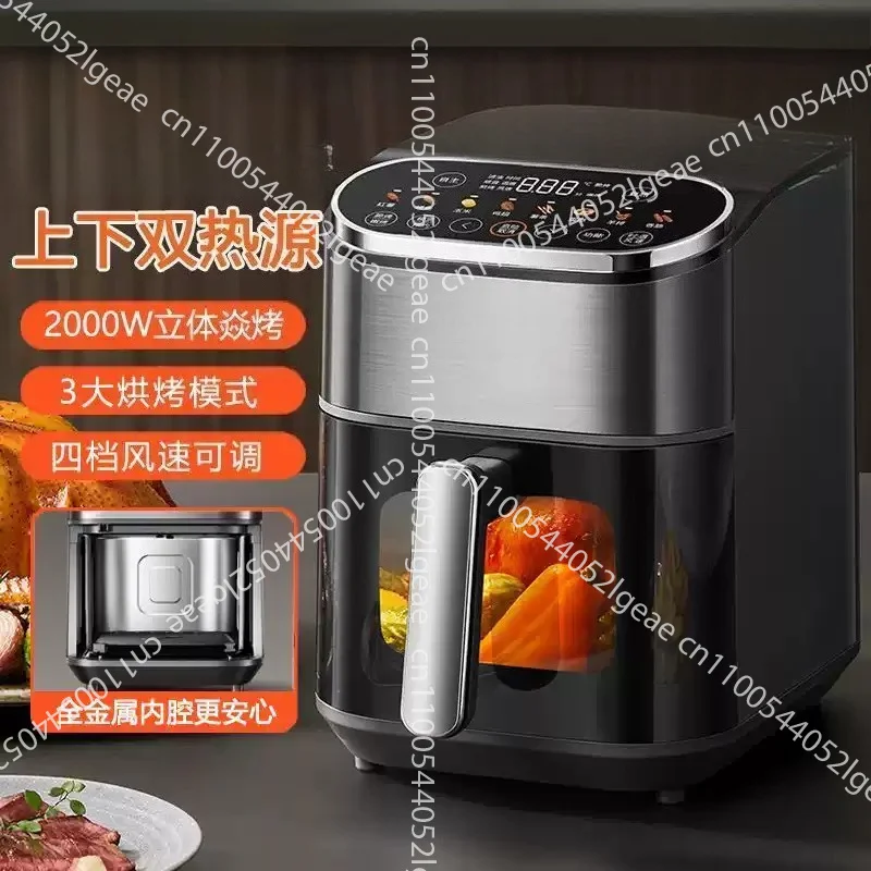 5.5L Multi-Function Electric Air Fryer with Dual Heat Sources, Viewing Window and No-Turning Required, Combining Steaming