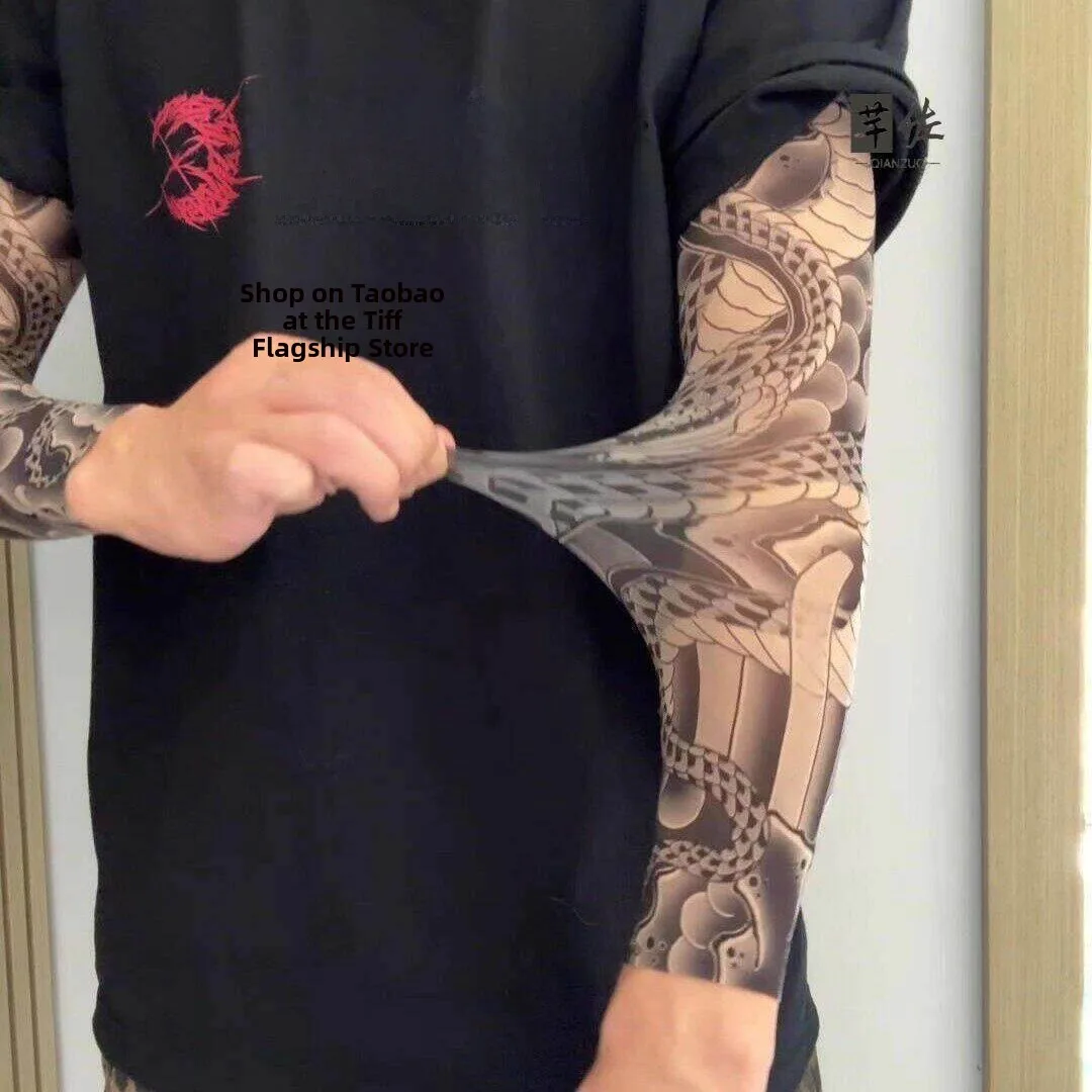 Ultra-Thin Men's Tattoo Sleeve Covers Driving Sun Protection Arm Guards Cycling Protective Sleeves Ice Arm Bandages