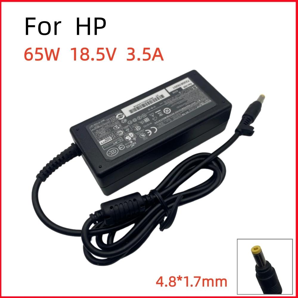 18.5V 3.5A 65W Laptop Adapter Charger For HP Pavilion DV6000 DV8000 DV2000 DV9000 DV1000 DV6500 Compaq Presario C300 C500 C700
