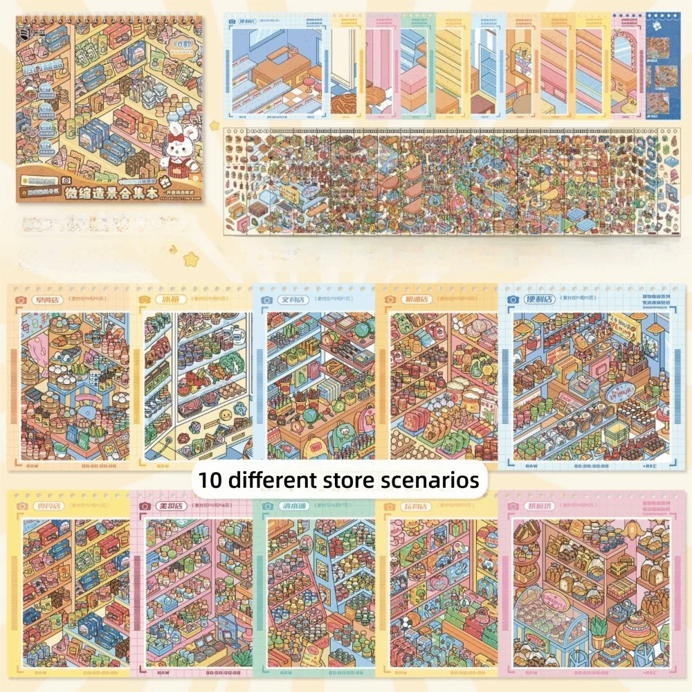 Cute Cartoon Miniature Landscape Sticker Collection Decorative Visual Stacking DIY Cabin Scene Sticker Miniature Scene Collage