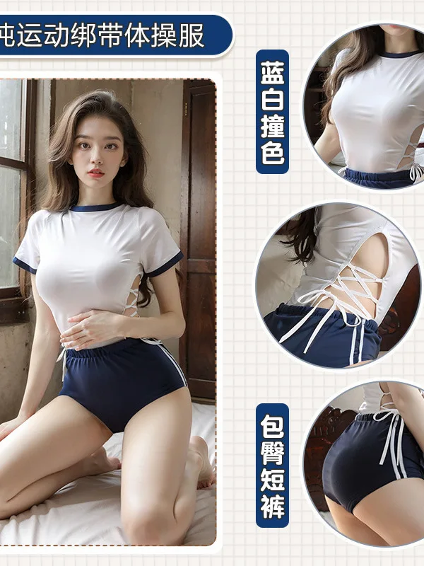 Wholesale Fashion Sweet Shorts Set 2023 New Sweet Strap Open Crotch Jumpsuit Sports Academy Style Underwear Underwear 1TUA