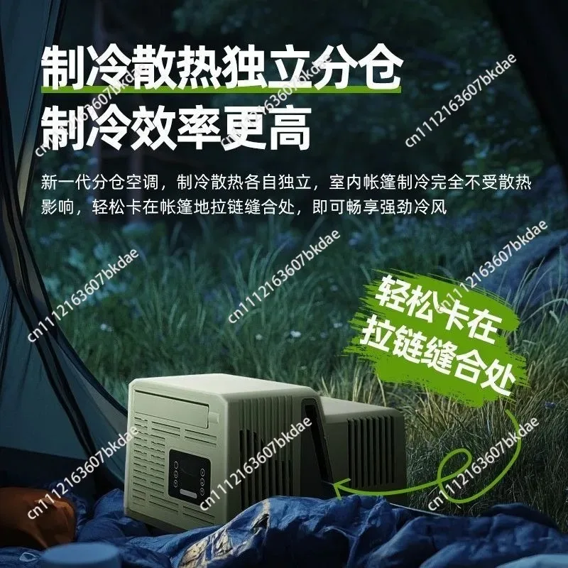 24V DC Inverter Split Portable Window Mount Air Conditioner for Camping & Vehicle Parking