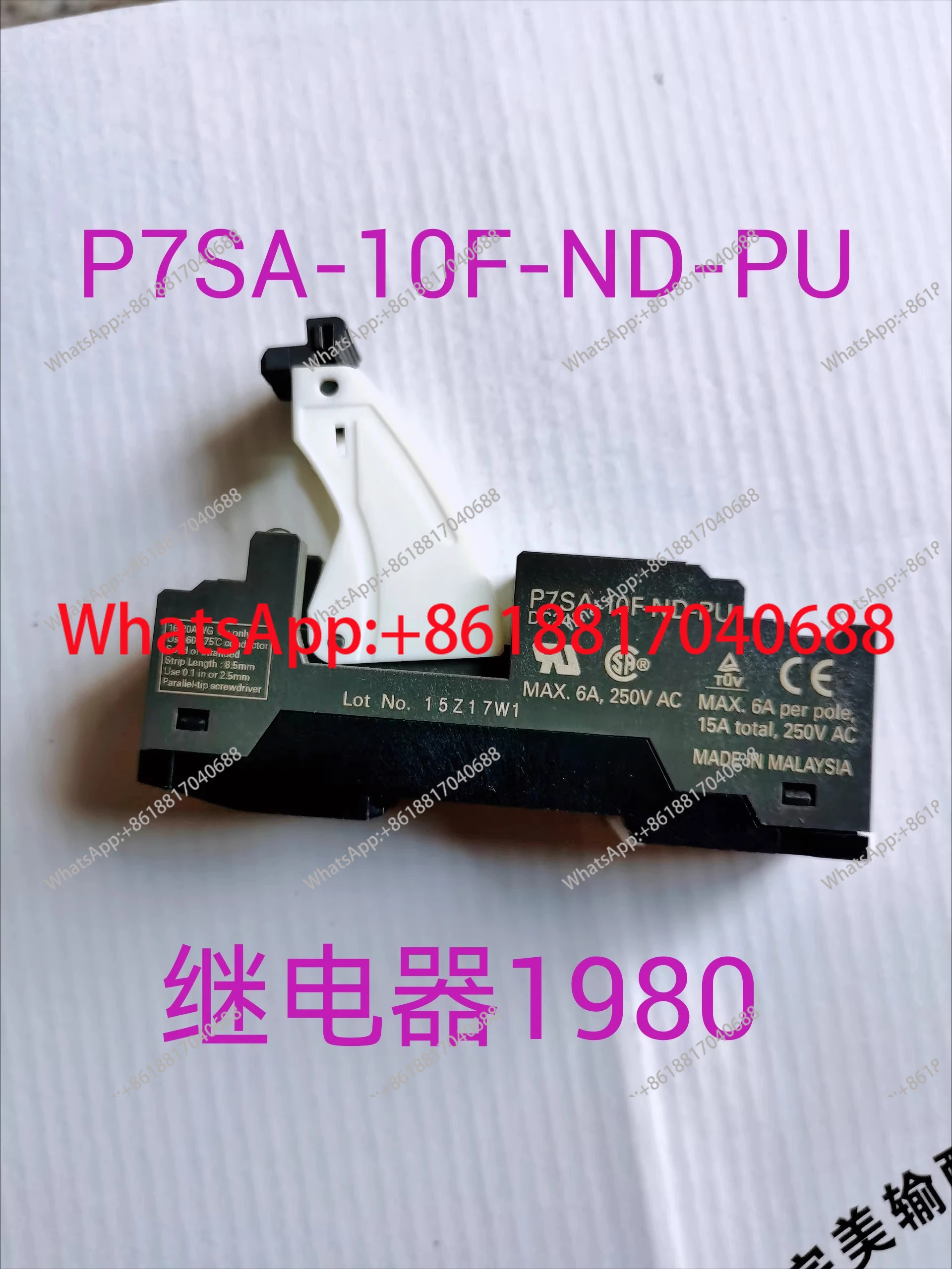 1PCS P7SA-10F-ND-PU DC24 Relay Base