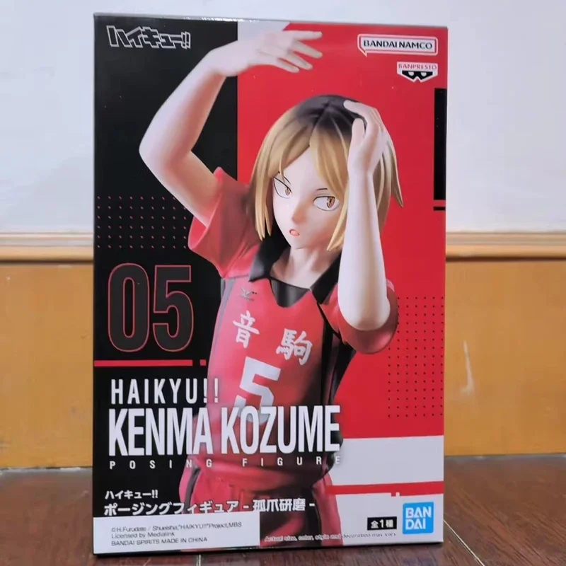 Instock Authentic Brand New Unopened Bandai Banpresto Yuyu Hakusho Toguro Otouto Anime Action Figures Model 23Cm Ornaments Toy