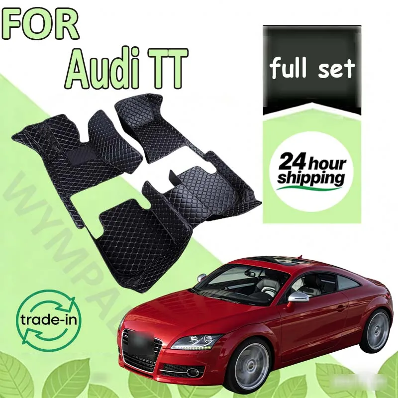 

Car Floor Mats For Audi TT 2/4 seats 2008 2009 2010 2011 2012 2013 2014 Car Accessories