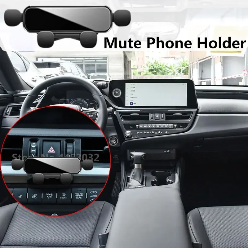 For Lexus ES 2018-2020 Car Mobile Phone Holder Mirror Gravity Bracket GPS Stand Air Outlet With Base Accessories