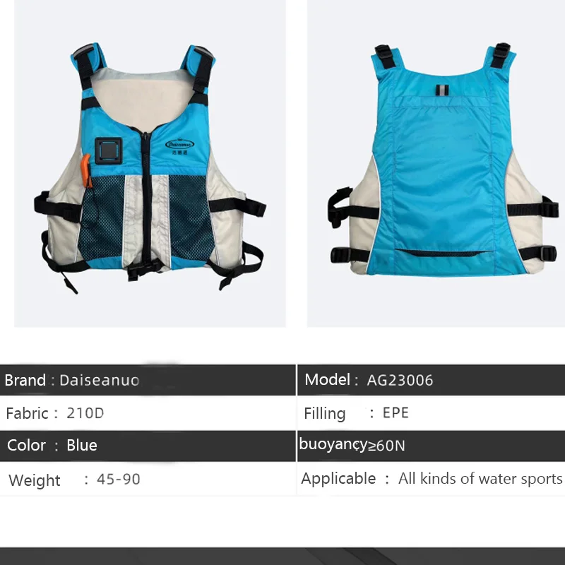 Daiseanuo Genuine CE ISO 12402-5 Approved Life Jacket Fishing