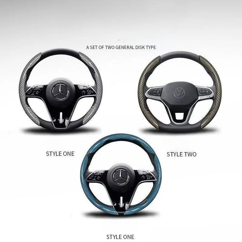 Suitable for Smart Suede Steering Wheel Cover Suitable for Fortwo 451 450 Tronsmart T7 453 Gauge Gbd2 1 3 Forfour Roadster