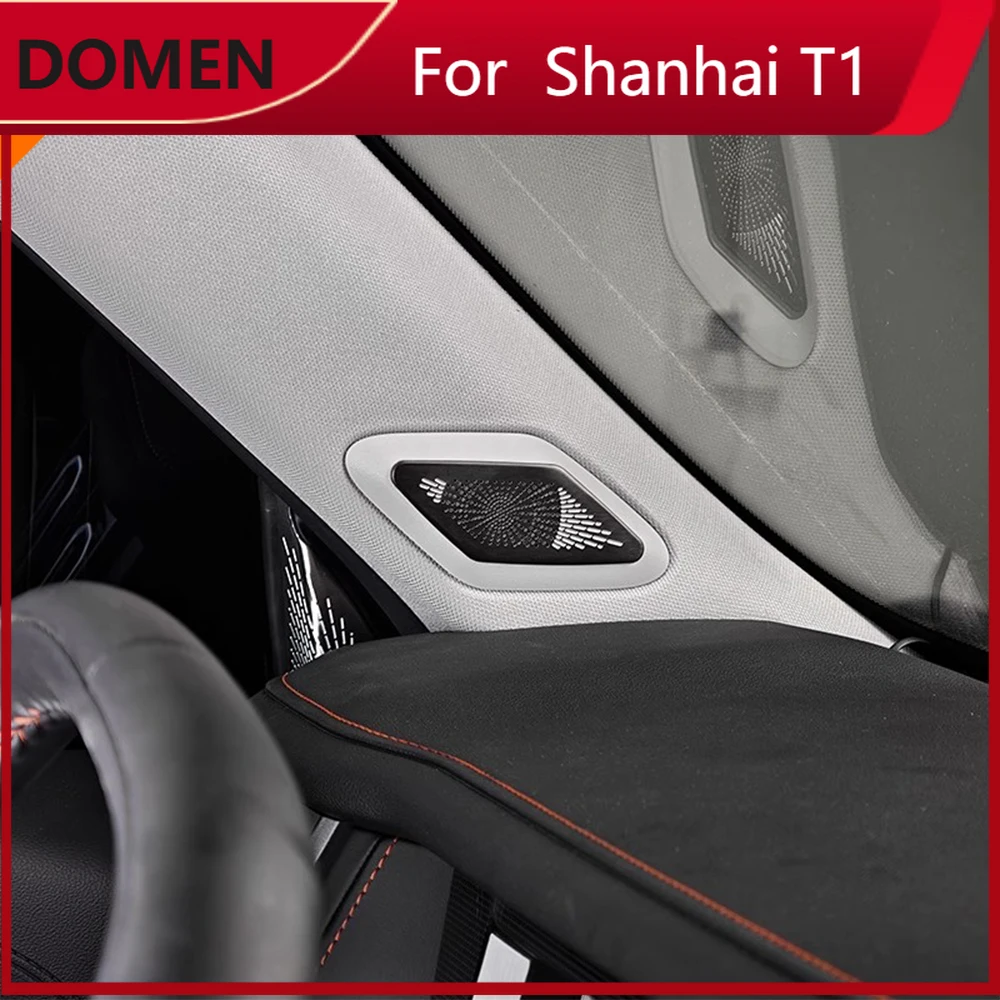 

New For Jetour Freedom T1 2025-2026 Stainless Auto Accessories Interior Door Speaker Audio Horn Cover Trim Frame Sticker