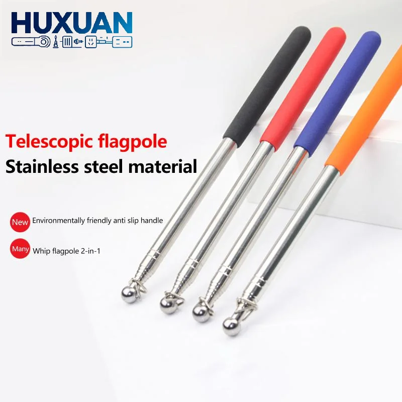 1.2M Telescopic Steel Flag Pointer Stick Portable Teaching Wand Parade Guide