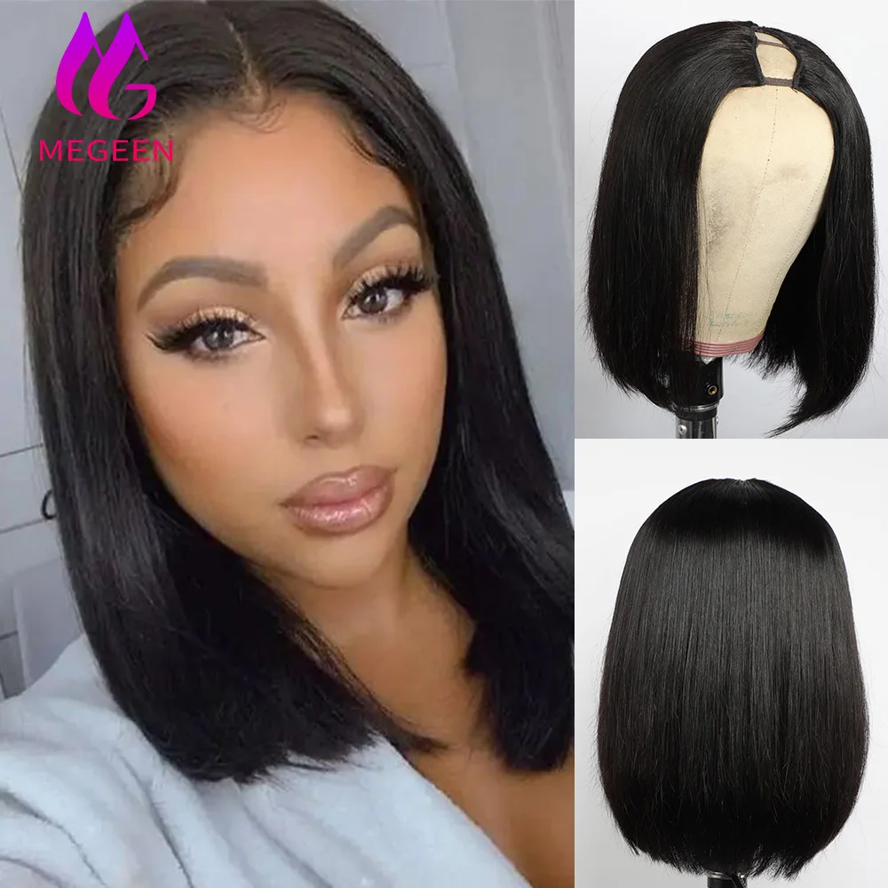 

Megeen Straight Short Bob Wigs V Part Wigs Upgraded U Part Wig Easy Install Peruvian Human Hair No Leave Out No Glue 10-16 Inch