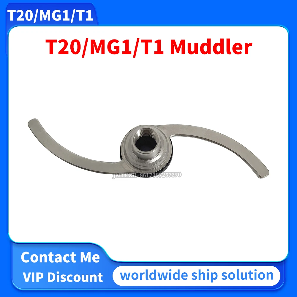 

T20/MG1/T1 Muddler For Dji Parts Repair Replace