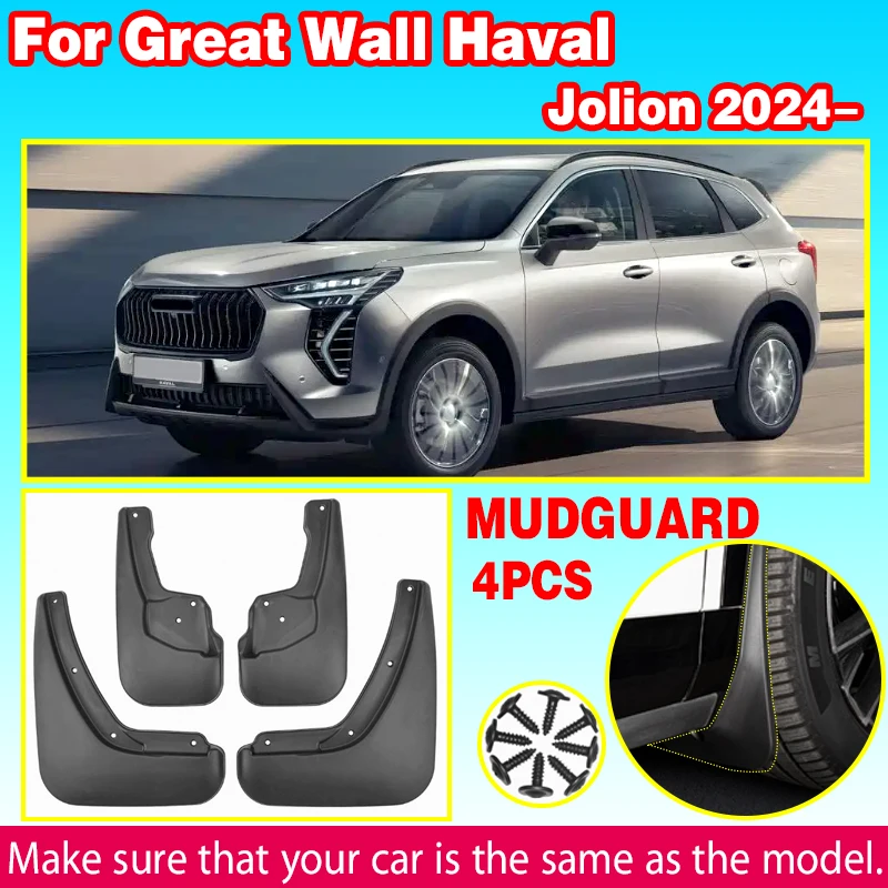 

For Great Wall Haval Jolion 2024 Soft Plastic Mudguard Mud Flaps Splash Guard car tire fender skin off-road modification