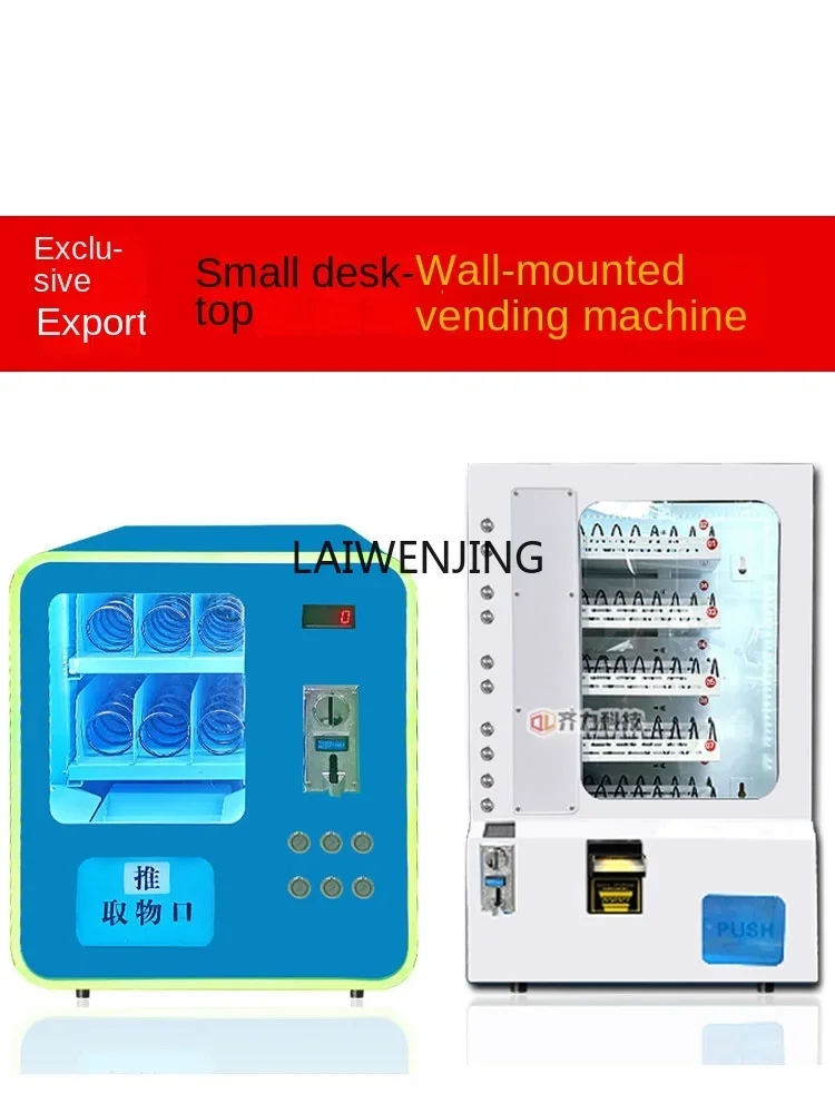 MJY banknotes, coins, cash sales, credit card unmanned, automatic sales, self-service vending machine