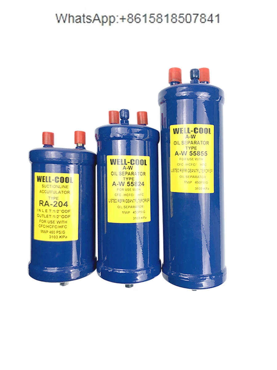 

Cold storage refrigeration unit High pressure oil A-W 55877 separator separation air compressor separation filter