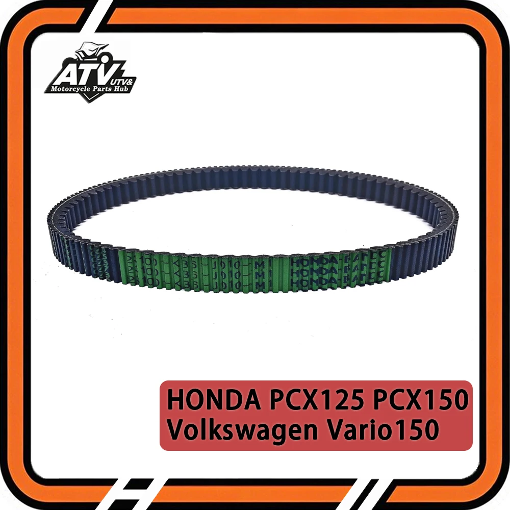 

Transmission Drive Belt For Honda Vario150 2014 2015 PCX125 PCX150 Volkswagen WW150 Motorcycle belt 23100-K36-J010-M1