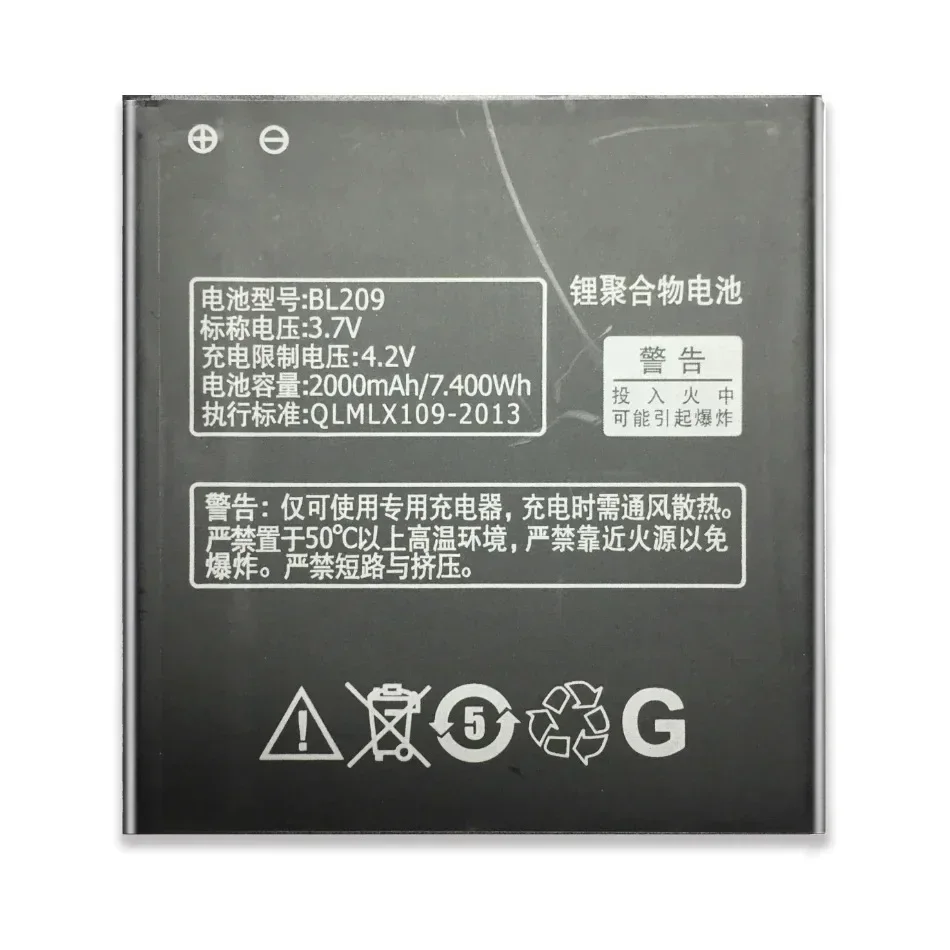 2000mAh BL209 Mobile Phone Battery For LENOVO A706 A788T A820E A760 A516 A378T A398T Batteries with Track Code