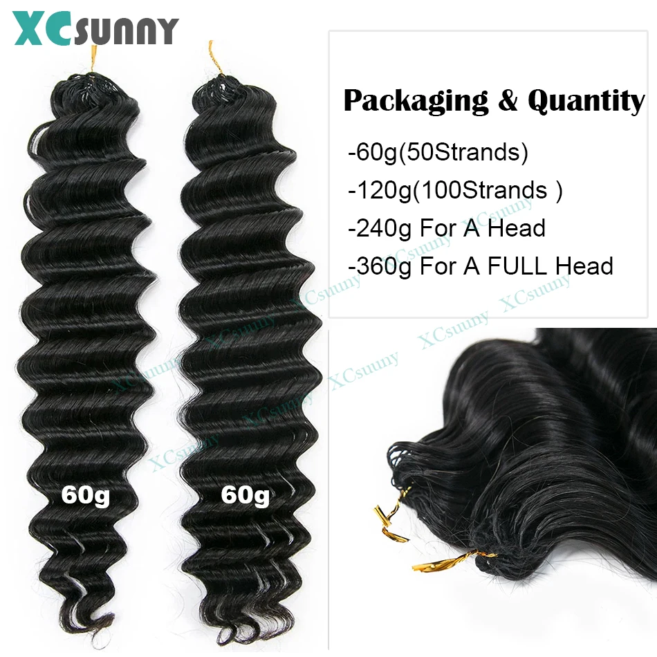 موجة عميقة ريشة الكروشيه الشعر البشري غير مرئية Knotless الكروشيه وصلات شعر بشري مع سلسلة في الأوسط قبل فصل #4