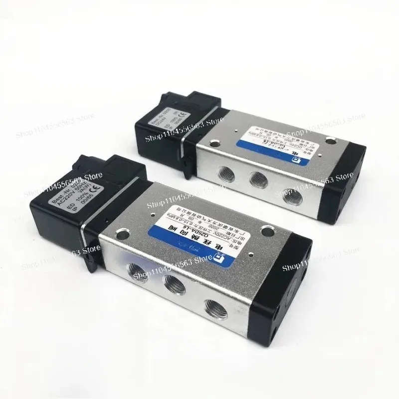 Two-Position Five-Way Solenoid Valve, Q25DA-L6/L8/L12/L15 Multi-Spec, Electronically Controlled Reversing Pneumatic Valve