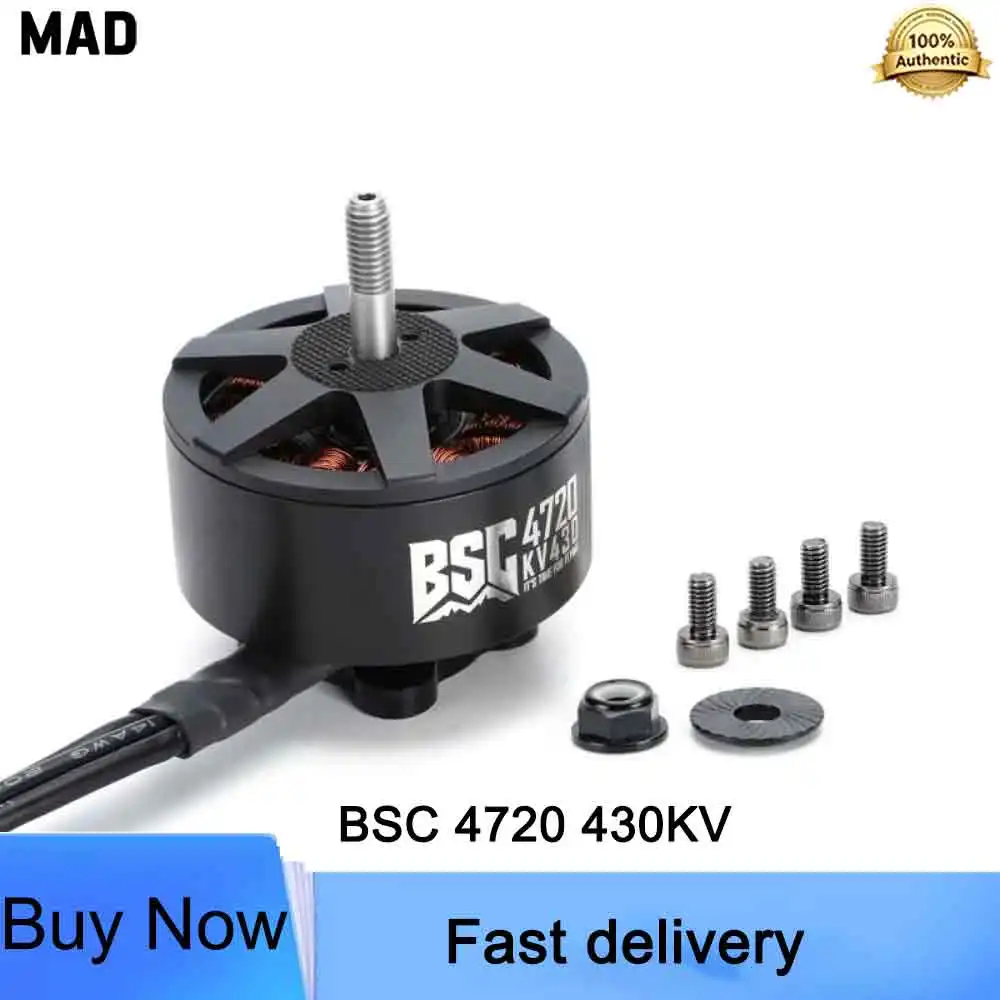 MAD BSC 4720 430KV FPV Brushless Motor 12N14P for Large Drone Multirotor Aircraft Professional RC Racing Drone Parts