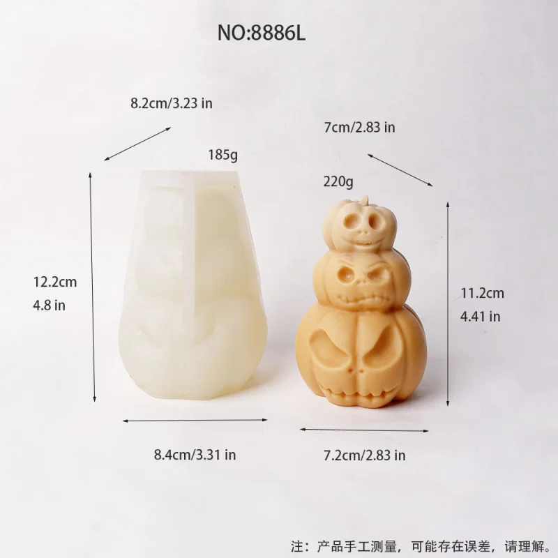 Halloween Three-Layer Pumpkin Scented Candle Silicone MoldDIYGypsum Resin Figurine Chocolate Cake Mold