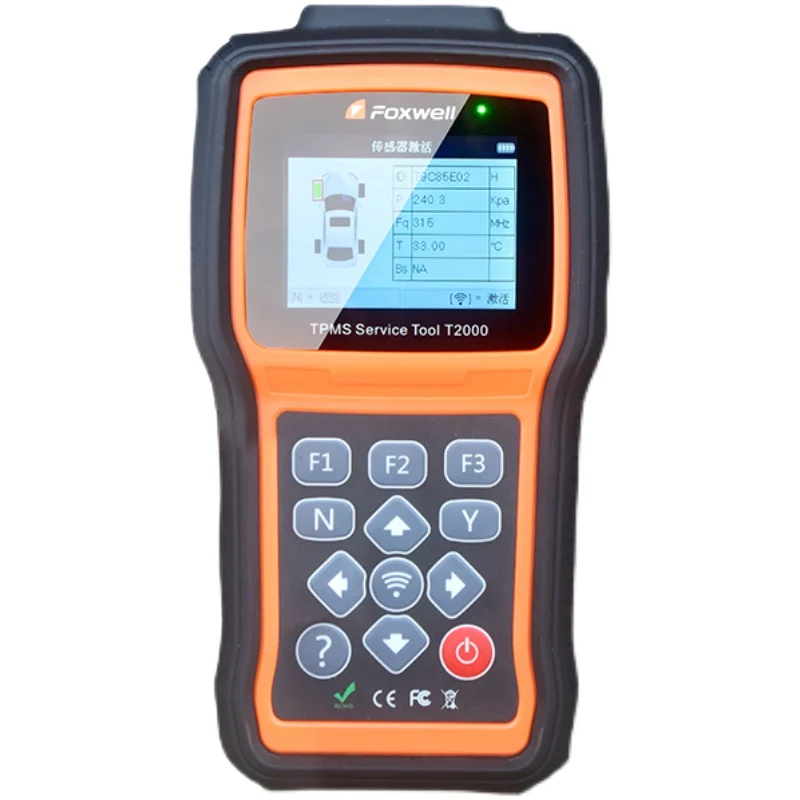 

Pressure matching instrument, automotive tire pressure monitoring sensor, universal tire pressure matching activation programmin