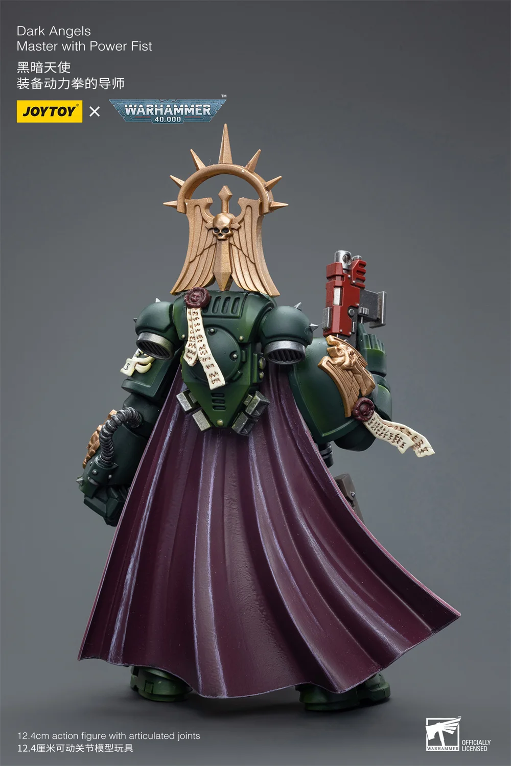 Joytoy-mestre da série Dark Angel com poder Punho, modelo Anime, brinquedos Action Figure, Warhammer 40K, JT7691, escala 1:18, 12cm