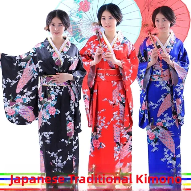 

Traditional Long Print Silk Kimono Open Cardigan Maid orm Ethnic Women's Faion Spring 205 Adult Japanese Kimono