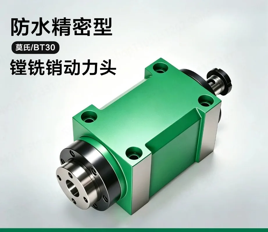 Morse 2 BT30 MT3 Taper Spindle Head for Milling Drilling Machine Tool Conversion
