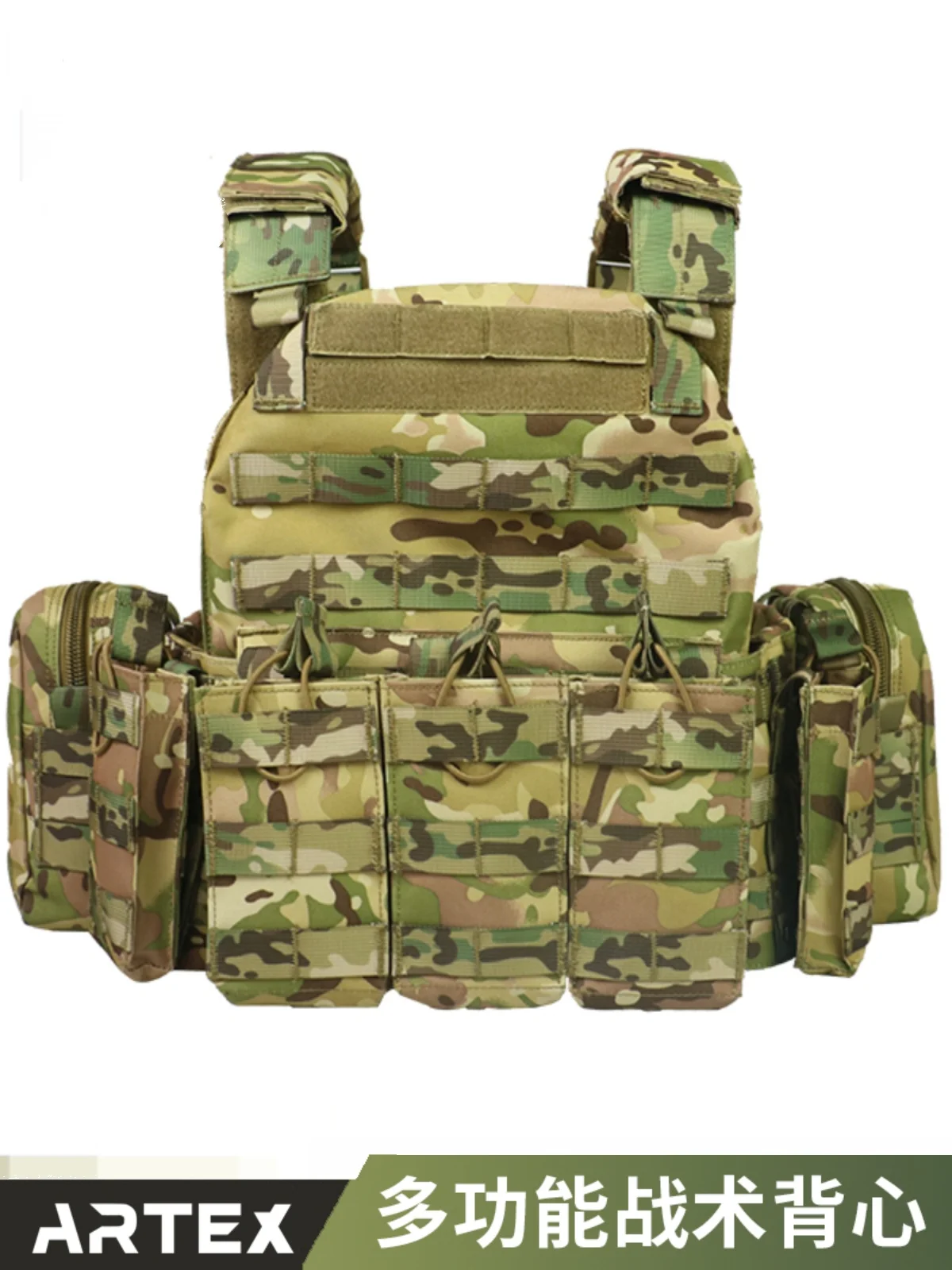 Multifunctional Outdoor 6094 Quick-reaction Tactical Vest Special Forces Combat Vest Equipment