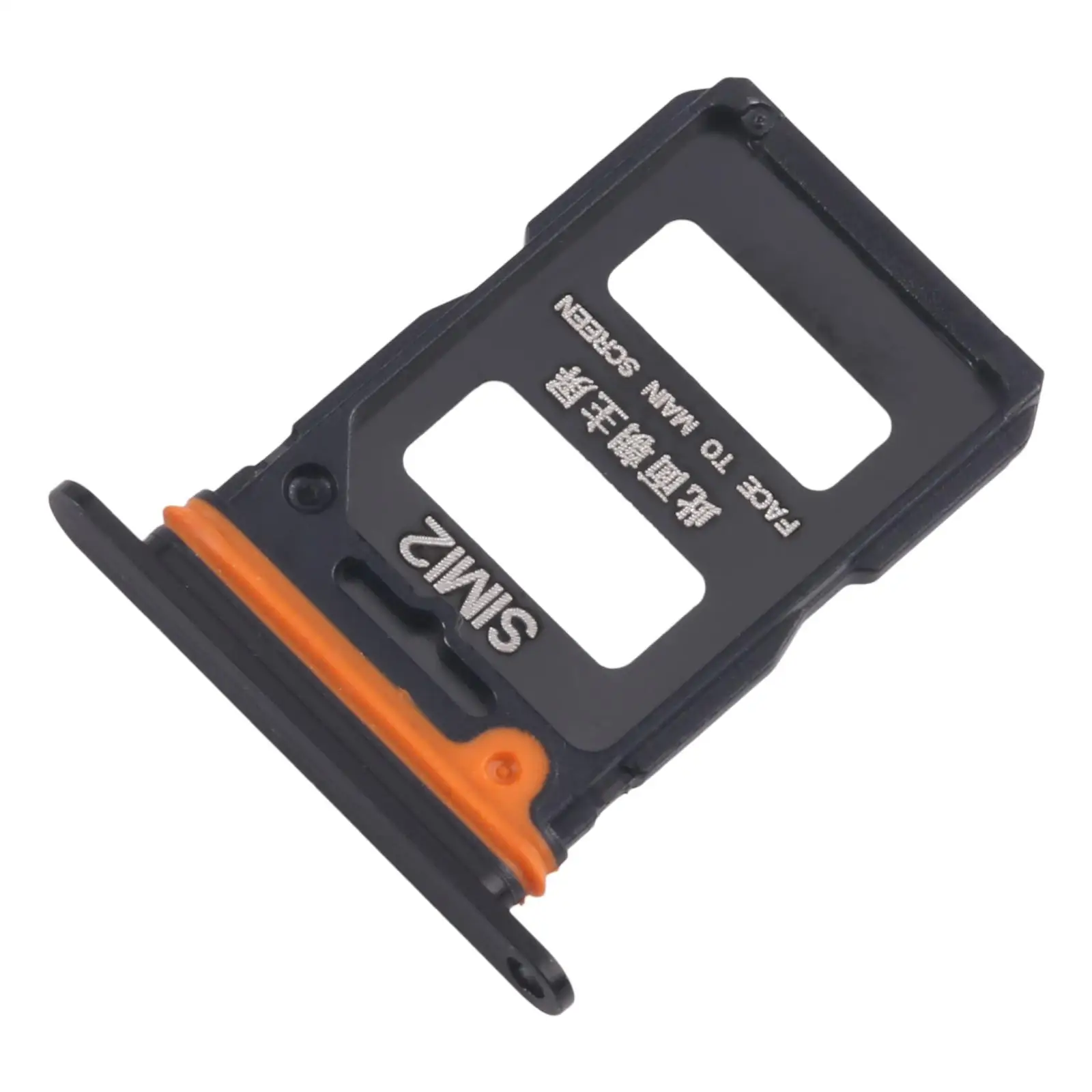 لXiaomi Mix Fold 3 علبة بطاقة SIM الأصلية + علبة بطاقة SIM #2