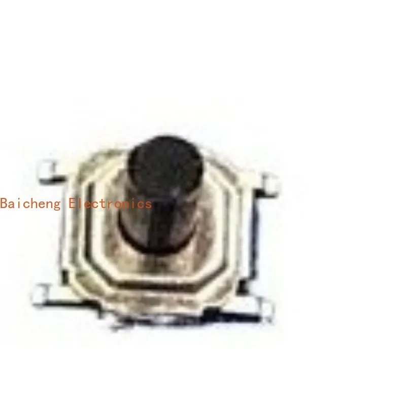 100PCS Small and micro patch 4-pin 5 * 5 * 4.3 touch button plastic head button micro switch