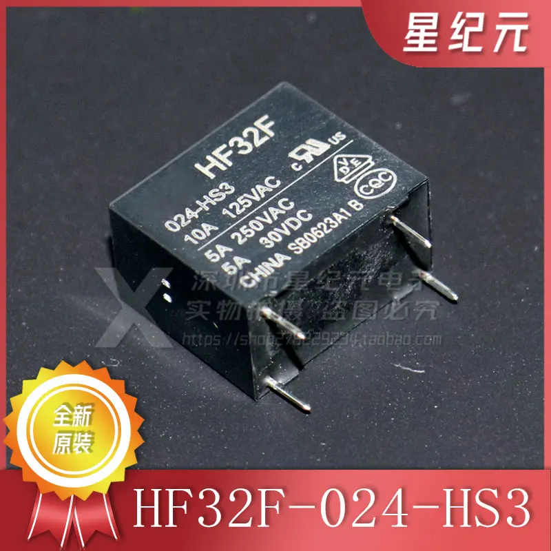 

[IN STOCK]1 Piece New Original Relay HF/JZC32F-024-HS3 -012-HS3 -005-HS3 4 Pins Brand-new Orignal