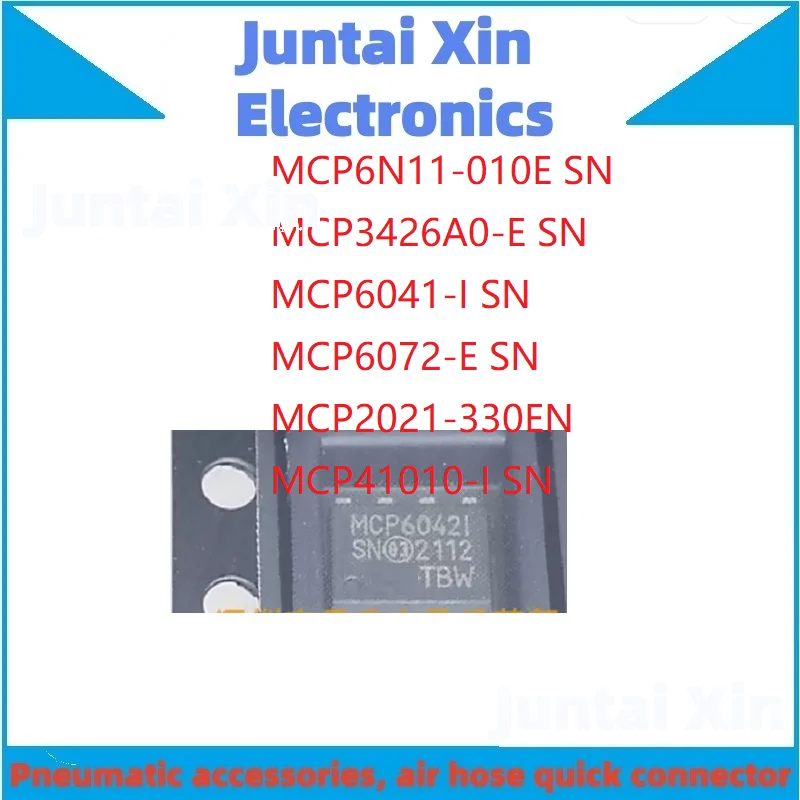 5PCS/LOT  MCP6041-I/SN MCP6072-E/SN MCP41010 MCP3426A0 MCP2021-330 MCP6N11-010E SOP8 IC IN STOCK
