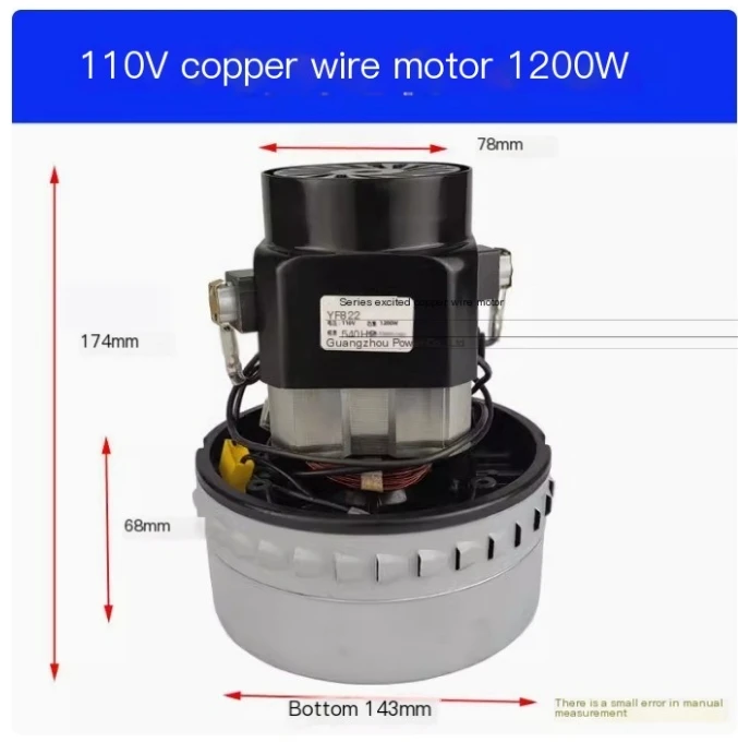 Taiwan vacuum suction fan parts 110V vacuum cleaner motor 1000W accessories 120V motor motor